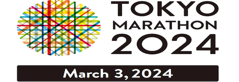 Tokyo Marathon 2024